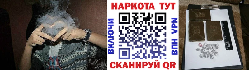 Купить наркотики сайты Александровское АМФ  Меф  КОКАИН 