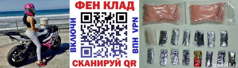 Amphetamine 98%  как найти закладки  Александровское 