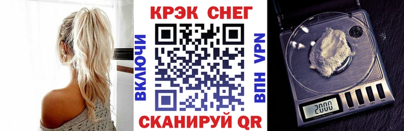 blacksprut ссылка цена Александровское COCAIN Перу