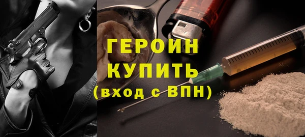мет Кущёвская