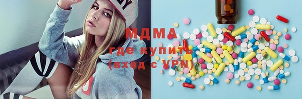 мет Краснотурьинск