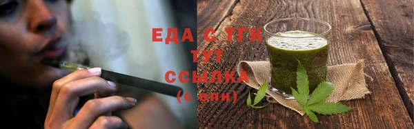 мет Краснотурьинск