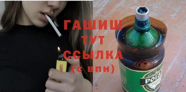хмурый Александровское