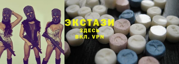мет Краснотурьинск