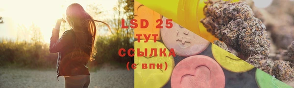 мет Краснотурьинск