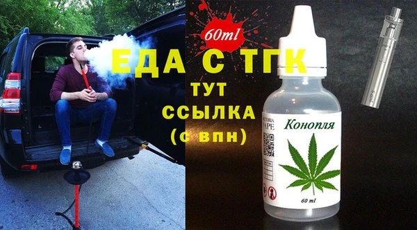 мет Краснотурьинск
