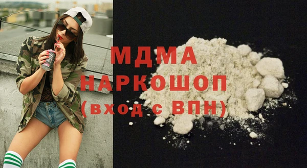 мет Краснотурьинск
