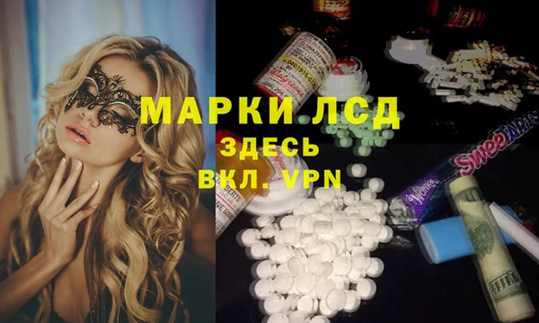 мет Краснотурьинск