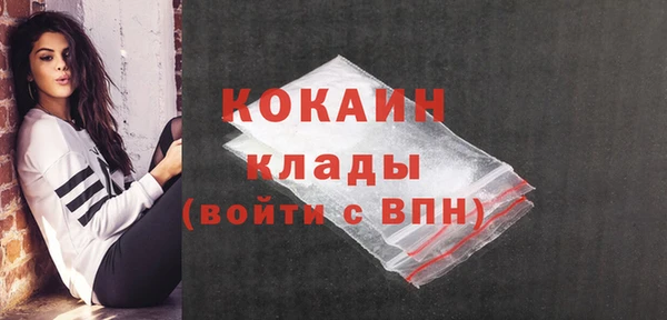 мет Кущёвская