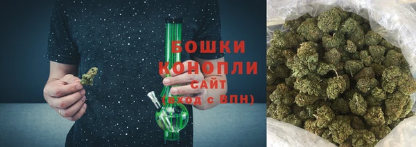 мет Краснотурьинск
