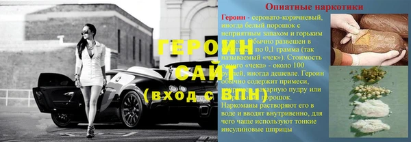 мет Краснотурьинск