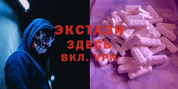 мет Краснотурьинск