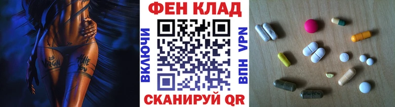 mega ссылка  Александровское  Метамфетамин кристалл 