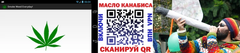 Дистиллят ТГК THC oil  хочу наркоту  Александровское 